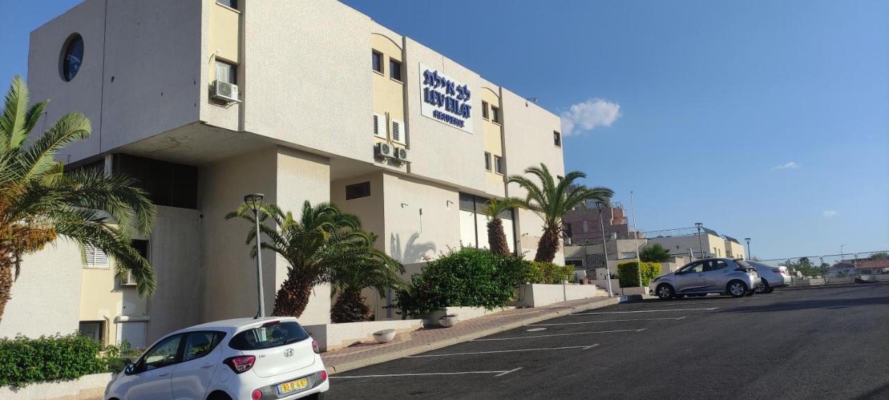 Appartamento Yona Balev Eilat Esterno foto